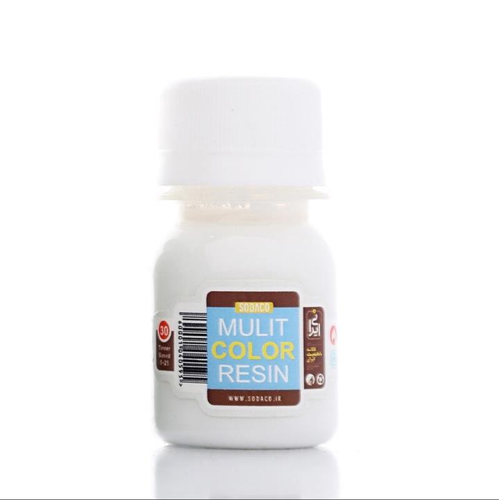 رنگ رزین مولتی کالر رزین 30میل سفید کد1640  MULTi resin color
